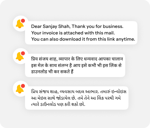 customer-notification-company-language