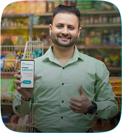 smarter-invoicing