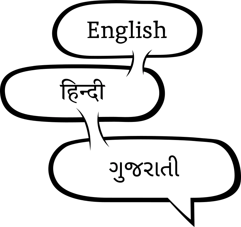 support language